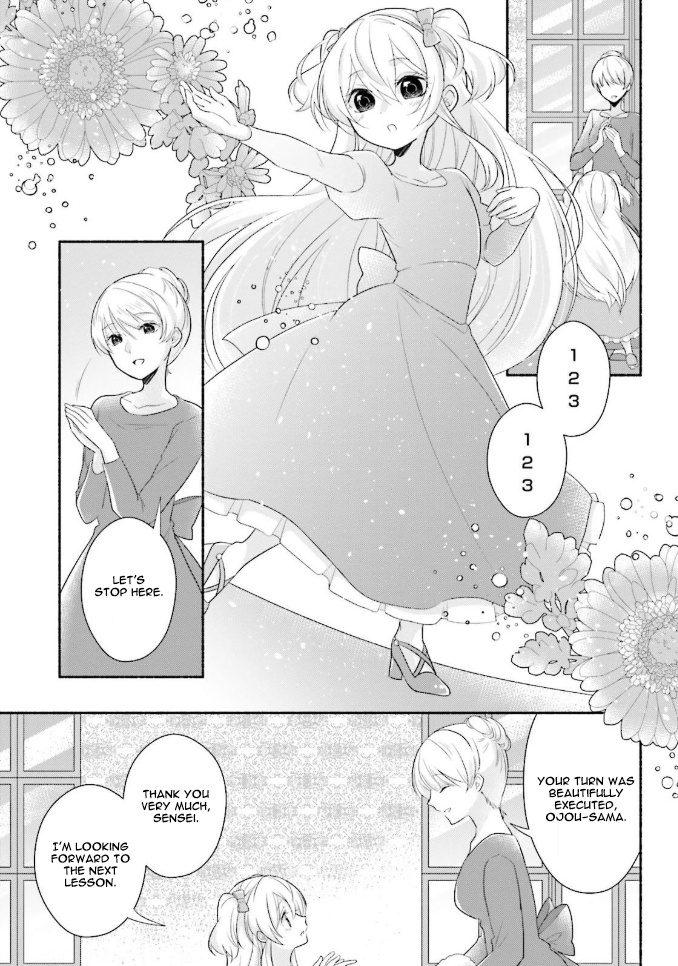 Drop!! ～A Tale Of The Fragrance Princess～ - Vol.2 Chapter 8: Before Departure