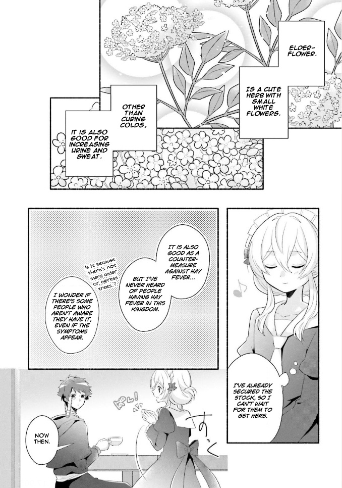 Drop!! ～A Tale Of The Fragrance Princess～ - Vol.2 Chapter 8: Before Departure