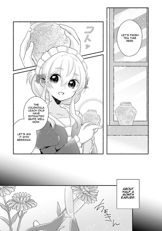 Drop!! ～A Tale Of The Fragrance Princess～ - Vol.2 Chapter 8: Before Departure