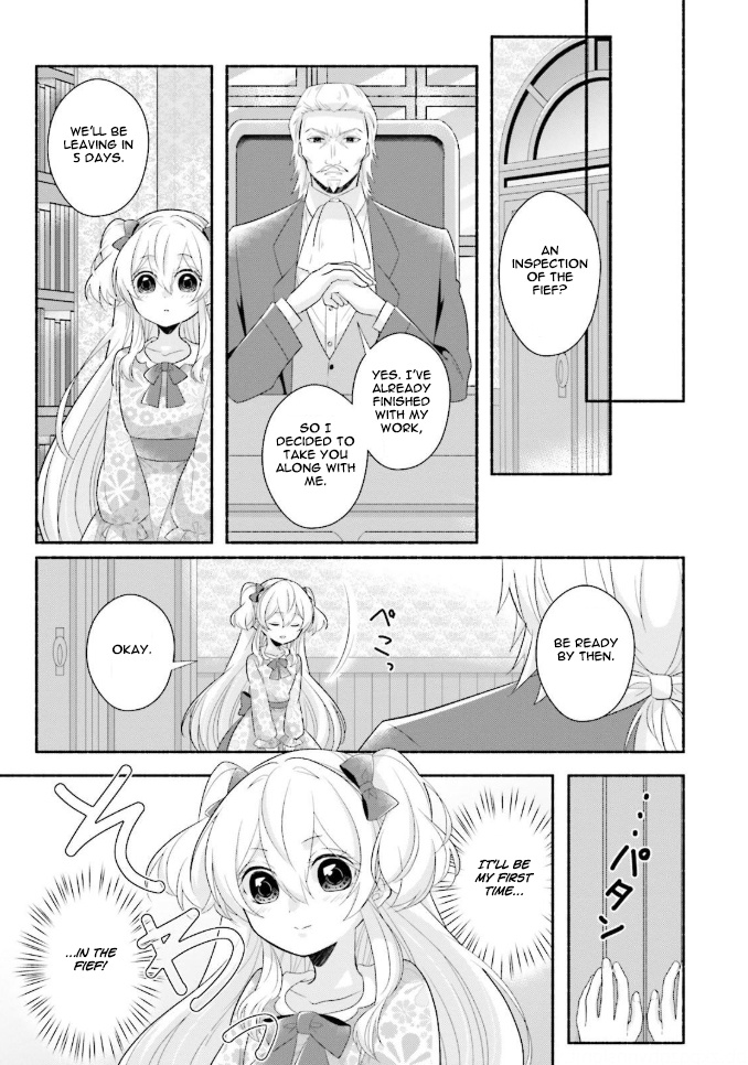 Drop!! ～A Tale Of The Fragrance Princess～ - Vol.2 Chapter 8: Before Departure