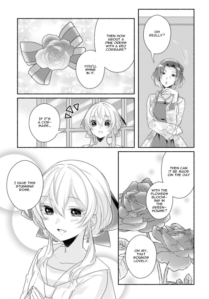 Drop!! ～A Tale Of The Fragrance Princess～ - Vol.3 Chapter 13: First Battle Invitation