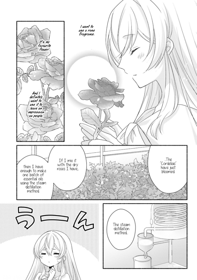 Drop!! ～A Tale Of The Fragrance Princess～ - Vol.3 Chapter 13: First Battle Invitation