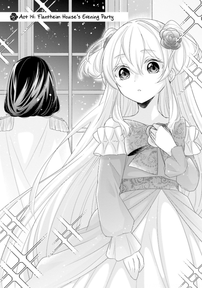 Drop!! ～A Tale Of The Fragrance Princess～ - Vol.3 Chapter 14: Flantheim House S Evening Party