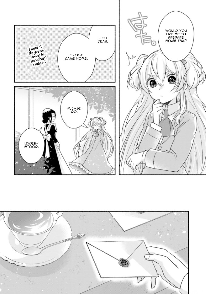 Drop!! ～A Tale Of The Fragrance Princess～ - Vol.3 Chapter 12: Small Lady; 12Th Spring