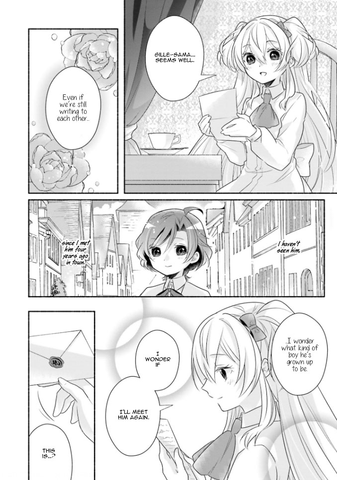 Drop!! ～A Tale Of The Fragrance Princess～ - Vol.3 Chapter 12: Small Lady; 12Th Spring