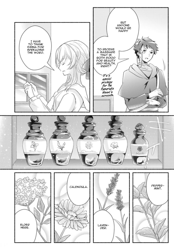 Drop!! ～A Tale Of The Fragrance Princess～ - Vol.3 Chapter 12: Small Lady; 12Th Spring