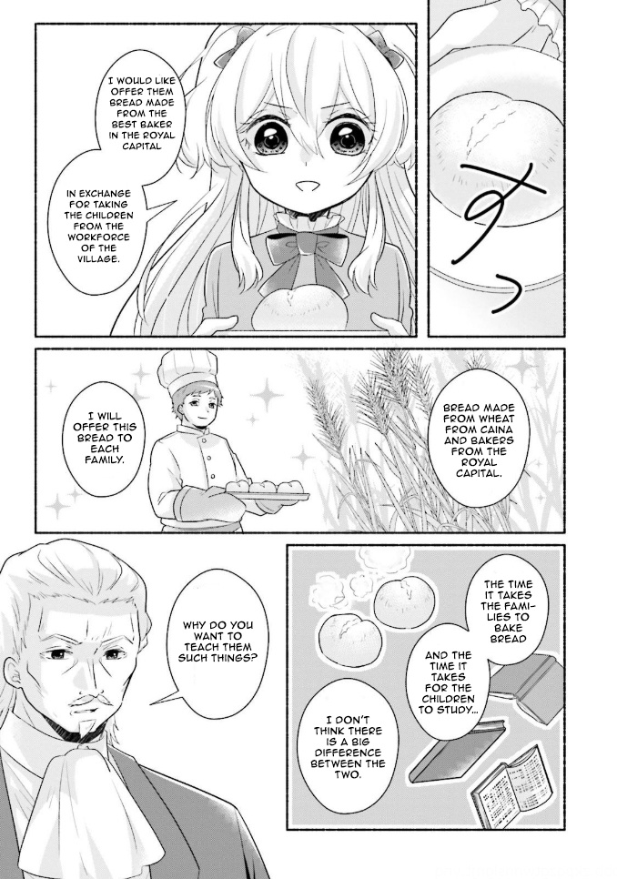 Drop!! ～A Tale Of The Fragrance Princess～ - Vol.2 Chapter 10: What I Can Do Now