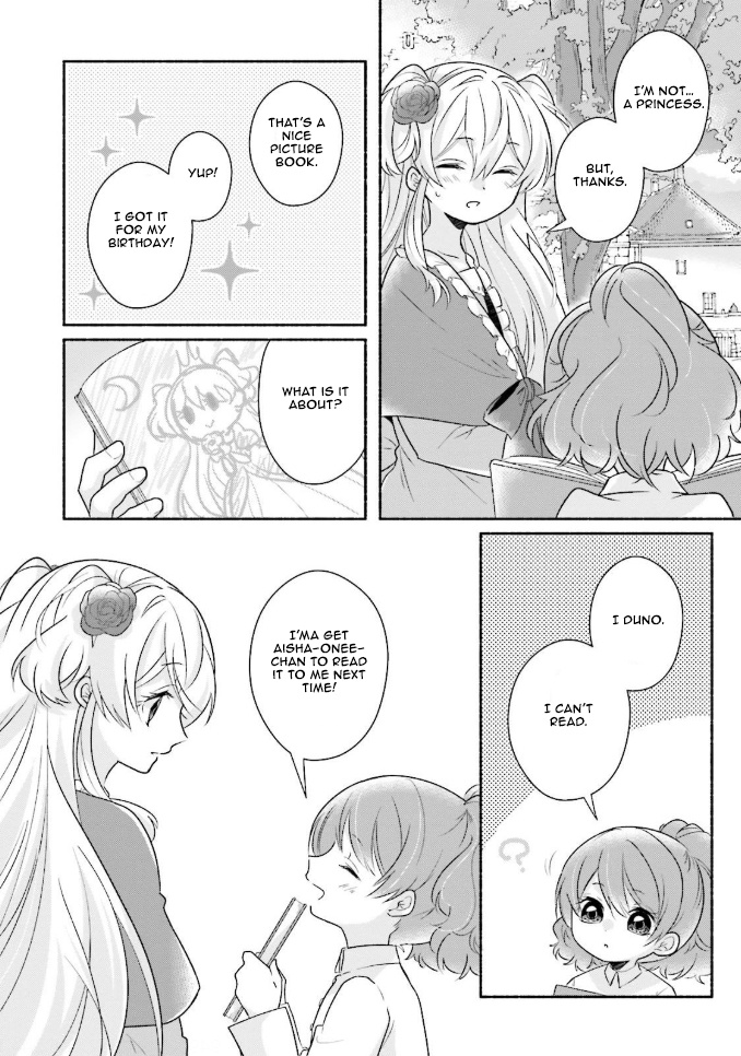 Drop!! ～A Tale Of The Fragrance Princess～ - Vol.2 Chapter 10: What I Can Do Now