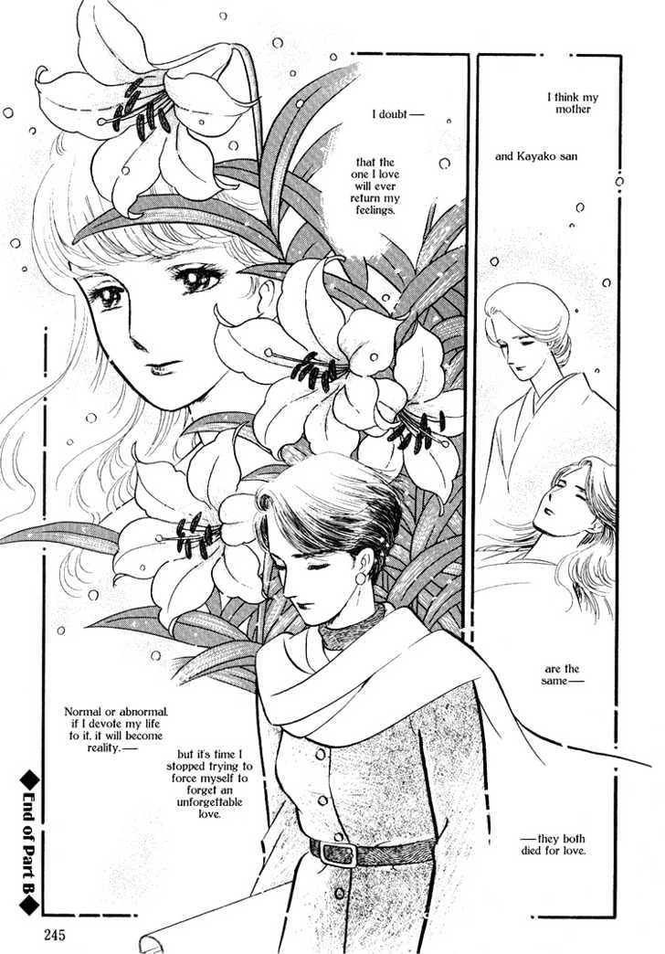 Moonlight Flowers - Vol.1 Chapter 5 : Midnight Flowers - End