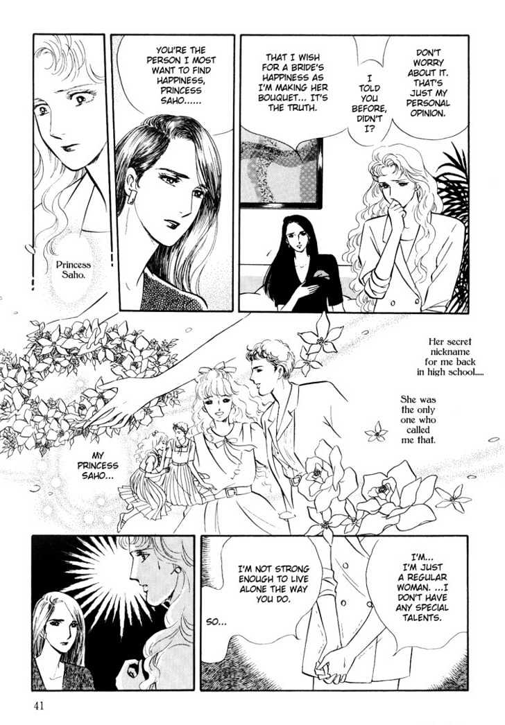 Moonlight Flowers - Vol.1 Chapter 1