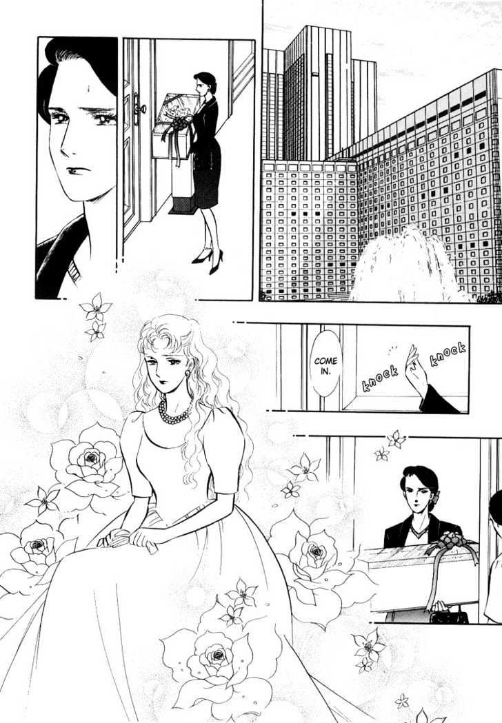 Moonlight Flowers - Vol.1 Chapter 1