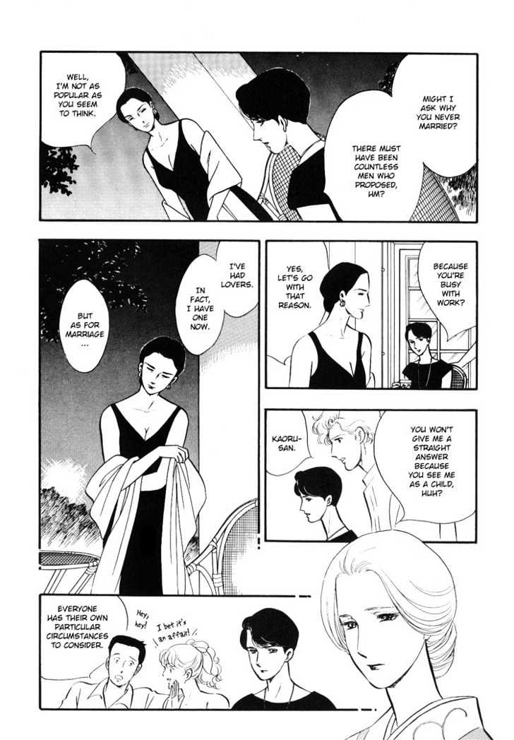 Moonlight Flowers - Vol.1 Chapter 4 : Midnight Flowers