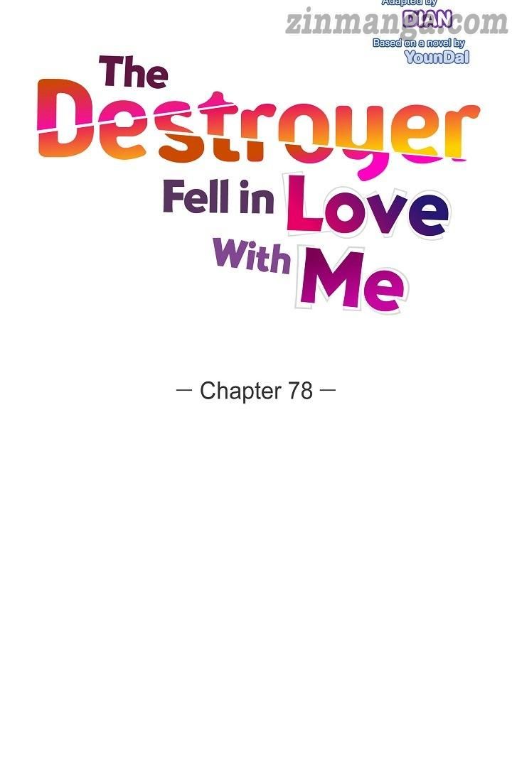 The Younger Male Lead Fell For Me Before The Destruction - Chapter 78