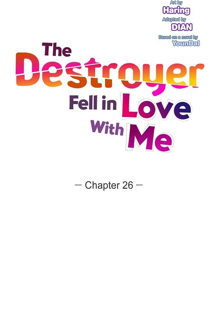 The Younger Male Lead Fell For Me Before The Destruction - Chapter 26