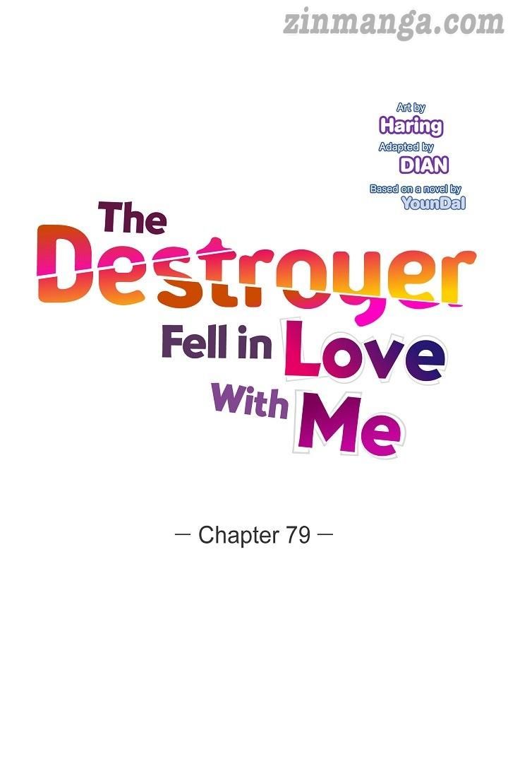 The Younger Male Lead Fell For Me Before The Destruction - Chapter 79