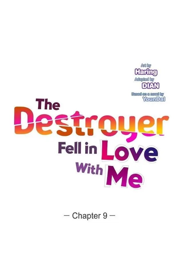 The Younger Male Lead Fell For Me Before The Destruction - Chapter 9