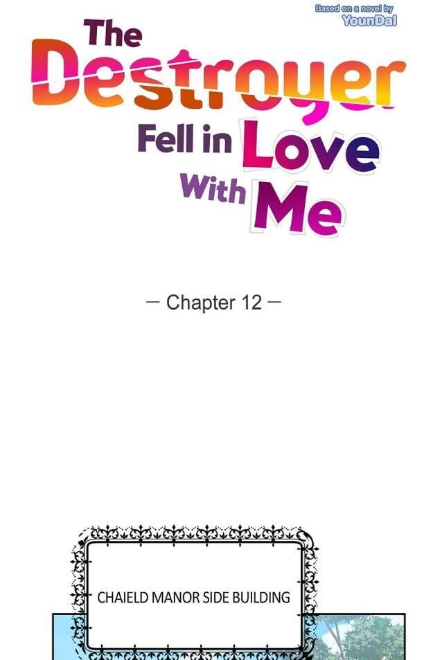 The Younger Male Lead Fell For Me Before The Destruction - Chapter 12