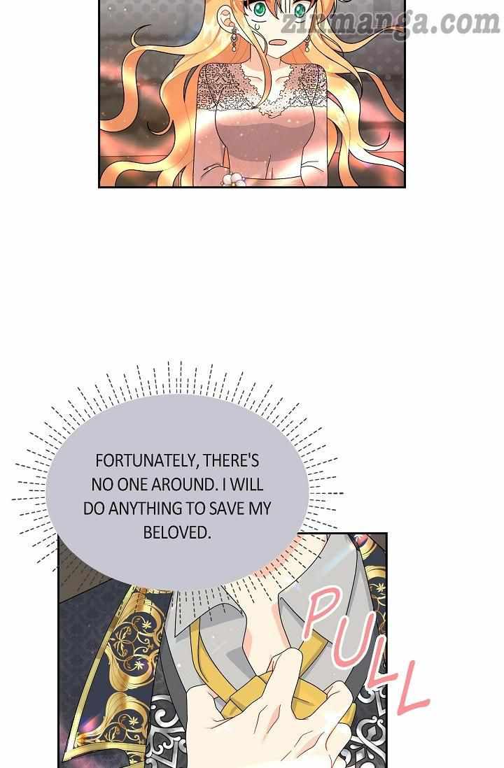 The Younger Male Lead Fell For Me Before The Destruction - Chapter 76