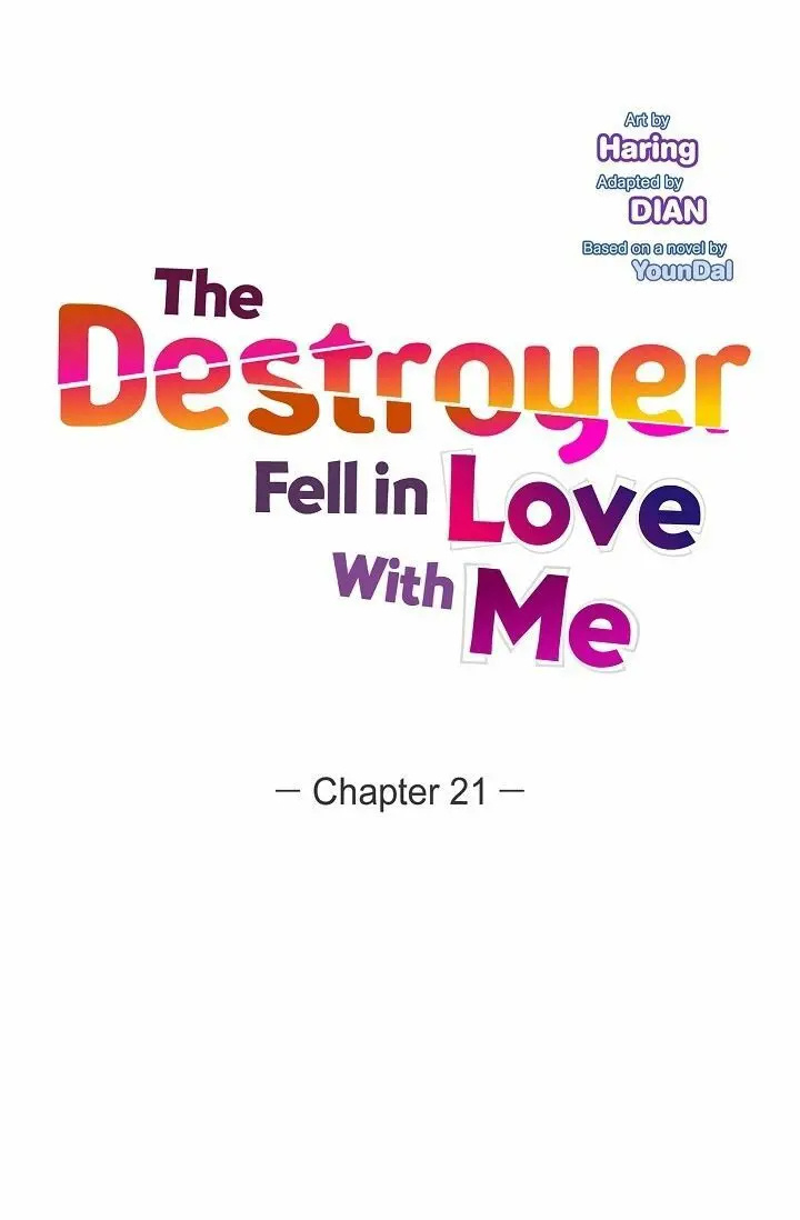 The Younger Male Lead Fell For Me Before The Destruction - Chapter 21