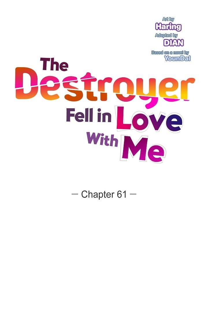 The Younger Male Lead Fell For Me Before The Destruction - Chapter 61