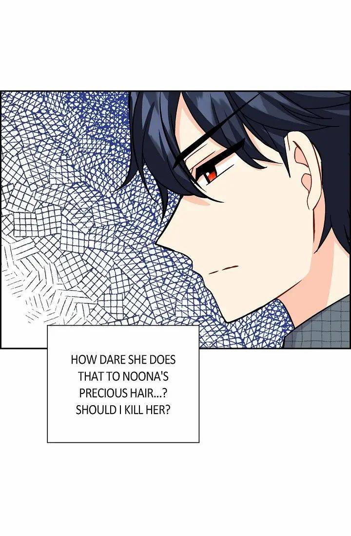 The Younger Male Lead Fell For Me Before The Destruction - Chapter 28