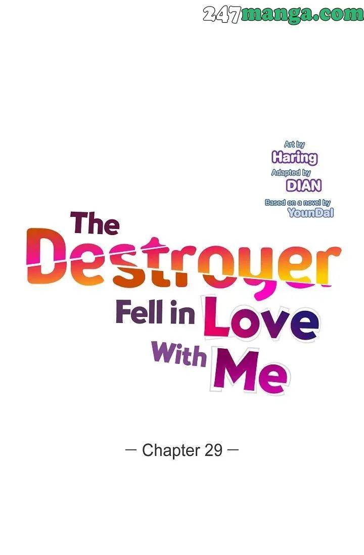 The Younger Male Lead Fell For Me Before The Destruction - Chapter 29