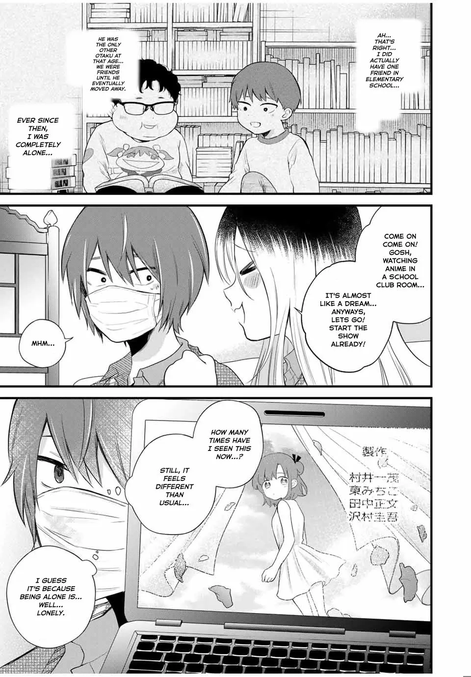 Houkago, Boku Wa Kimi Ni Naru - Vol.1 Chapter 4