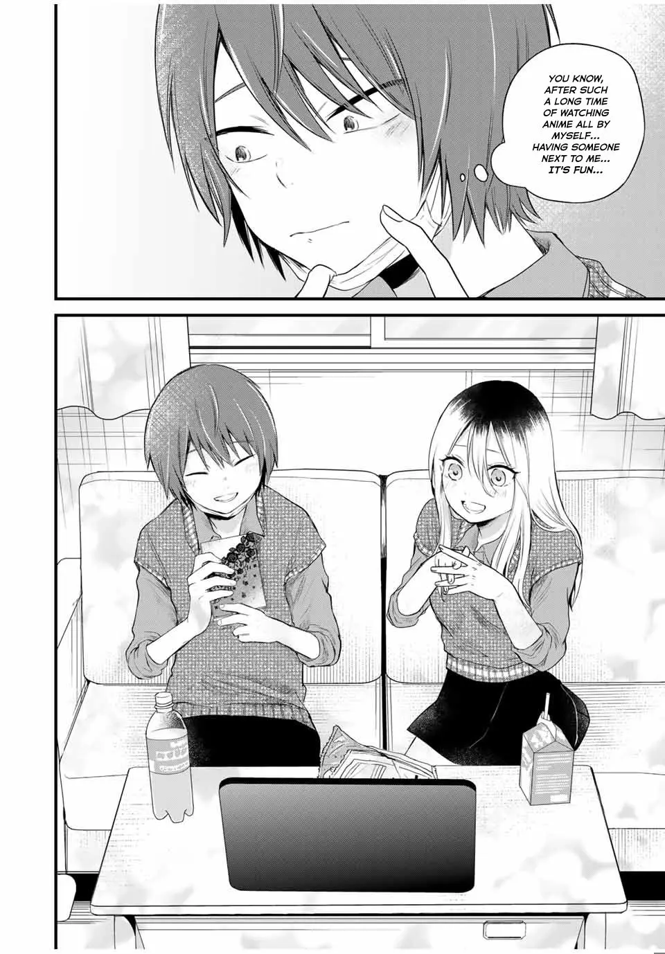 Houkago, Boku Wa Kimi Ni Naru - Vol.1 Chapter 4