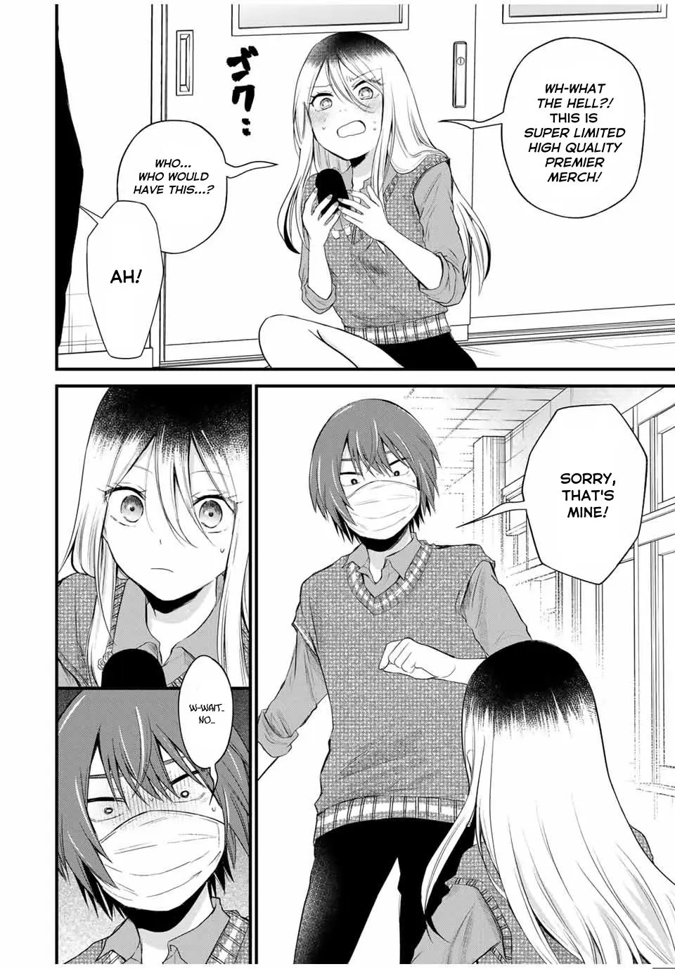 Houkago, Boku Wa Kimi Ni Naru - Vol.1 Chapter 4