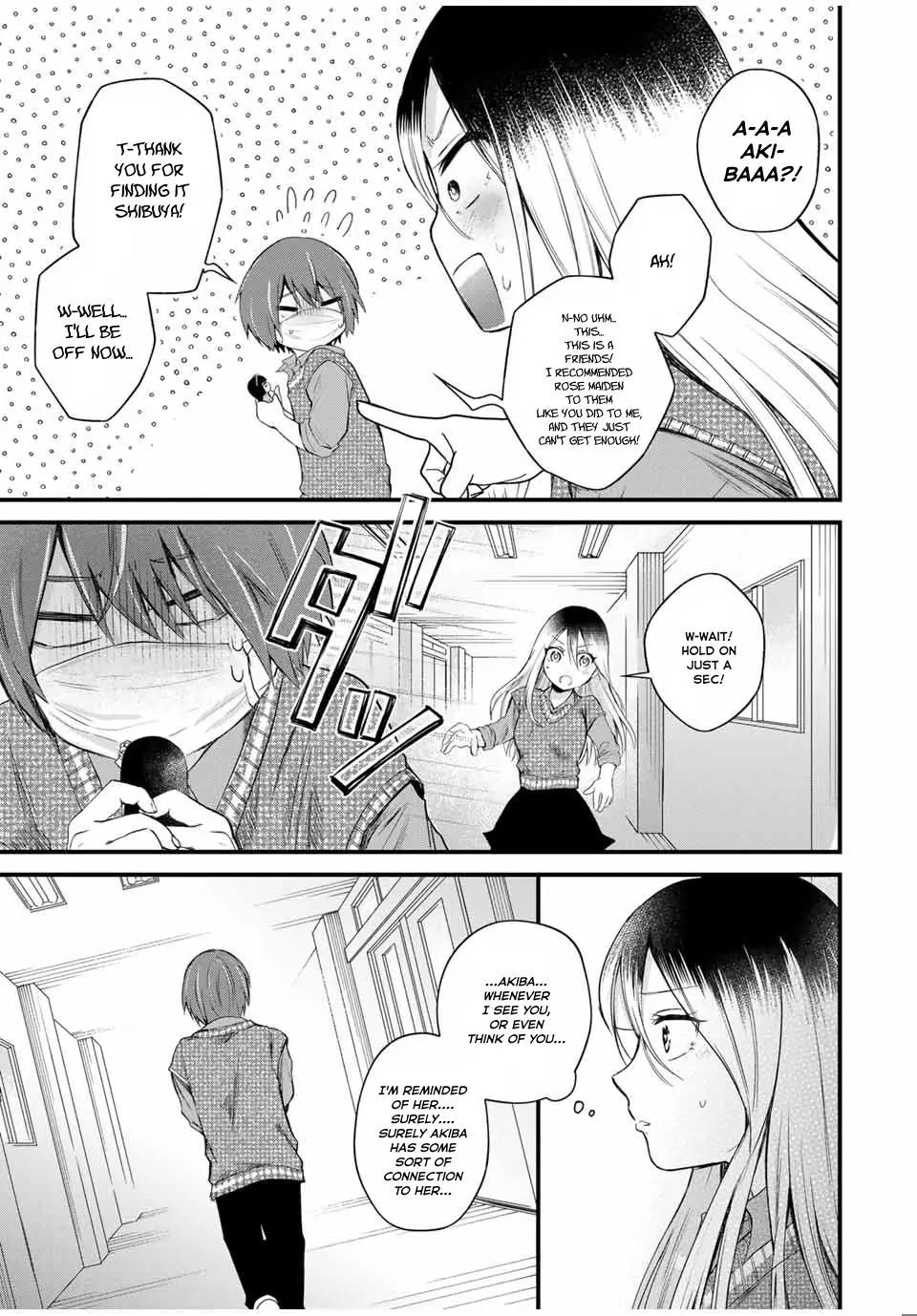 Houkago, Boku Wa Kimi Ni Naru - Vol.1 Chapter 4