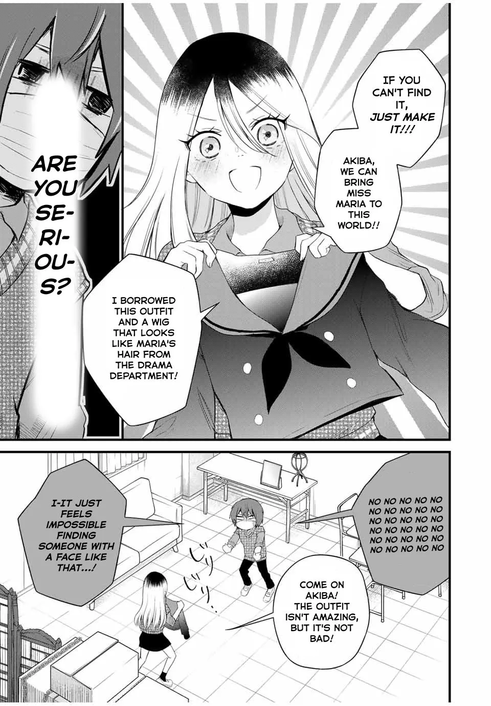 Houkago, Boku Wa Kimi Ni Naru - Vol.1 Chapter 4