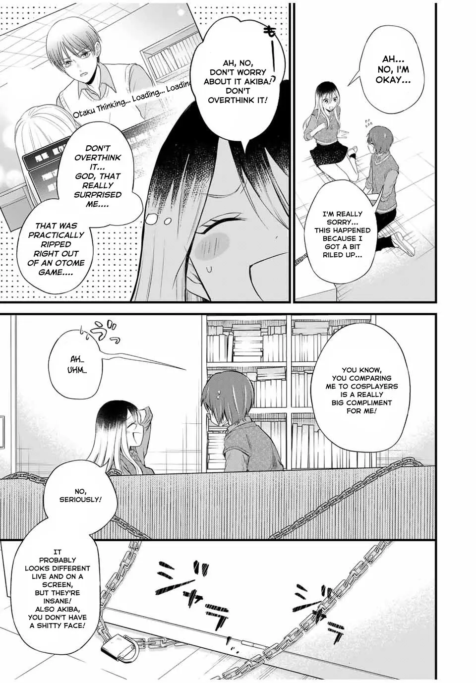 Houkago, Boku Wa Kimi Ni Naru - Vol.1 Chapter 4