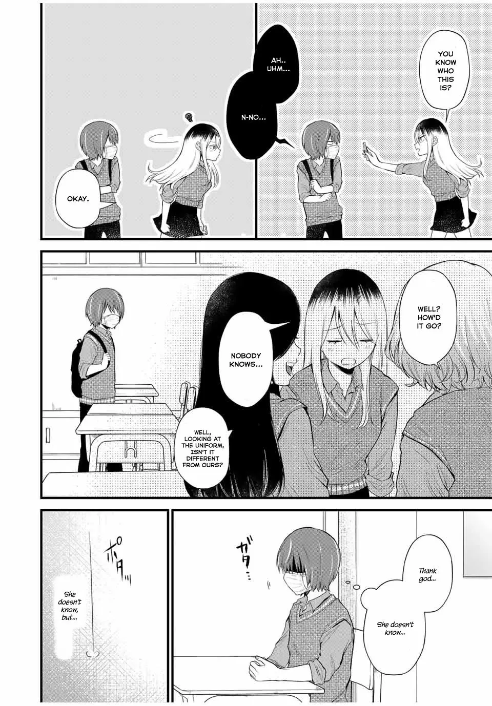 Houkago, Boku Wa Kimi Ni Naru - Vol.1 Chapter 2