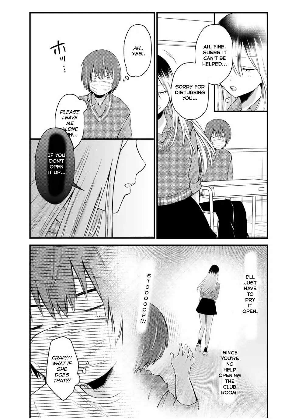 Houkago, Boku Wa Kimi Ni Naru - Vol.1 Chapter 2