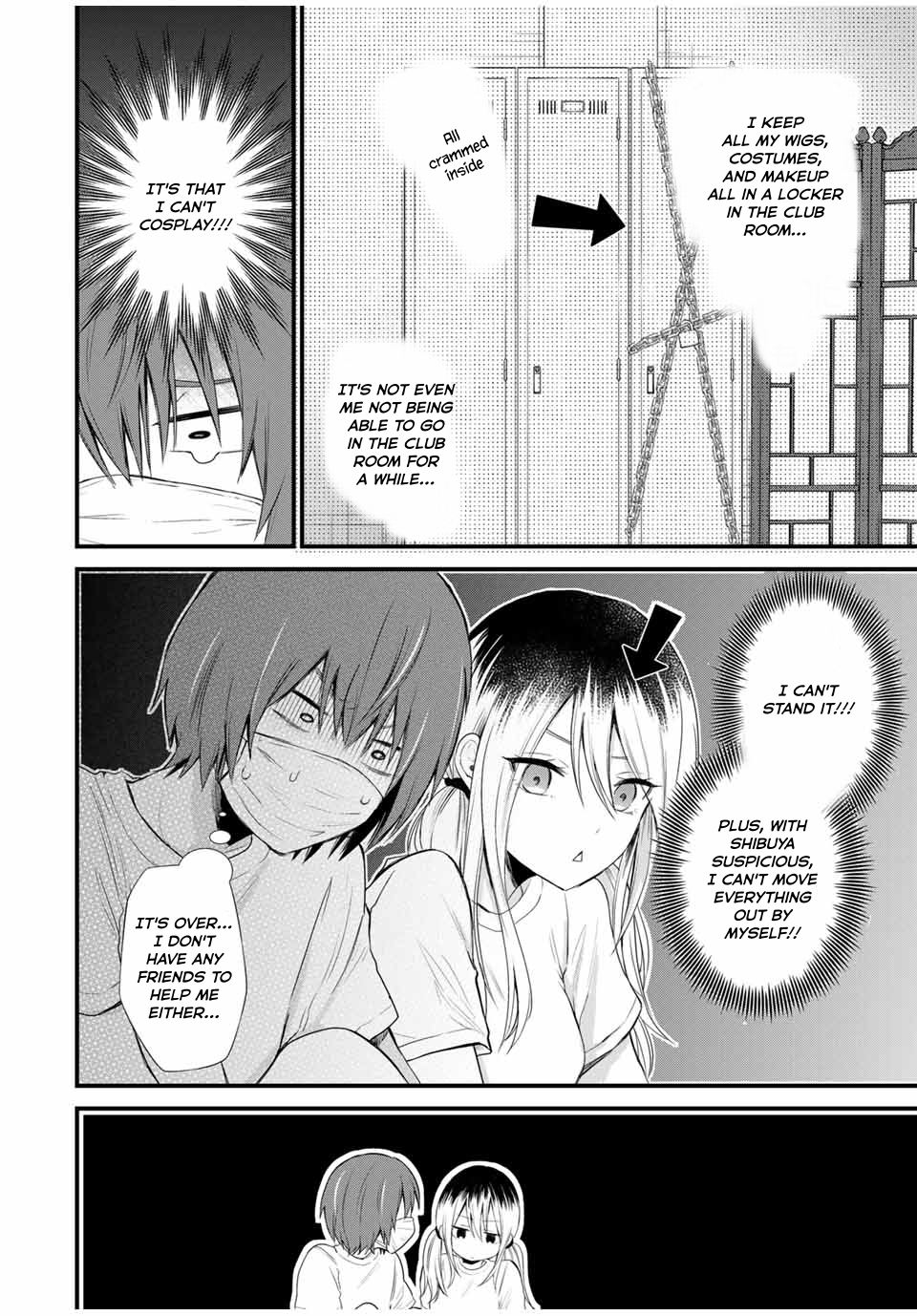 Houkago, Boku Wa Kimi Ni Naru - Vol.1 Chapter 2