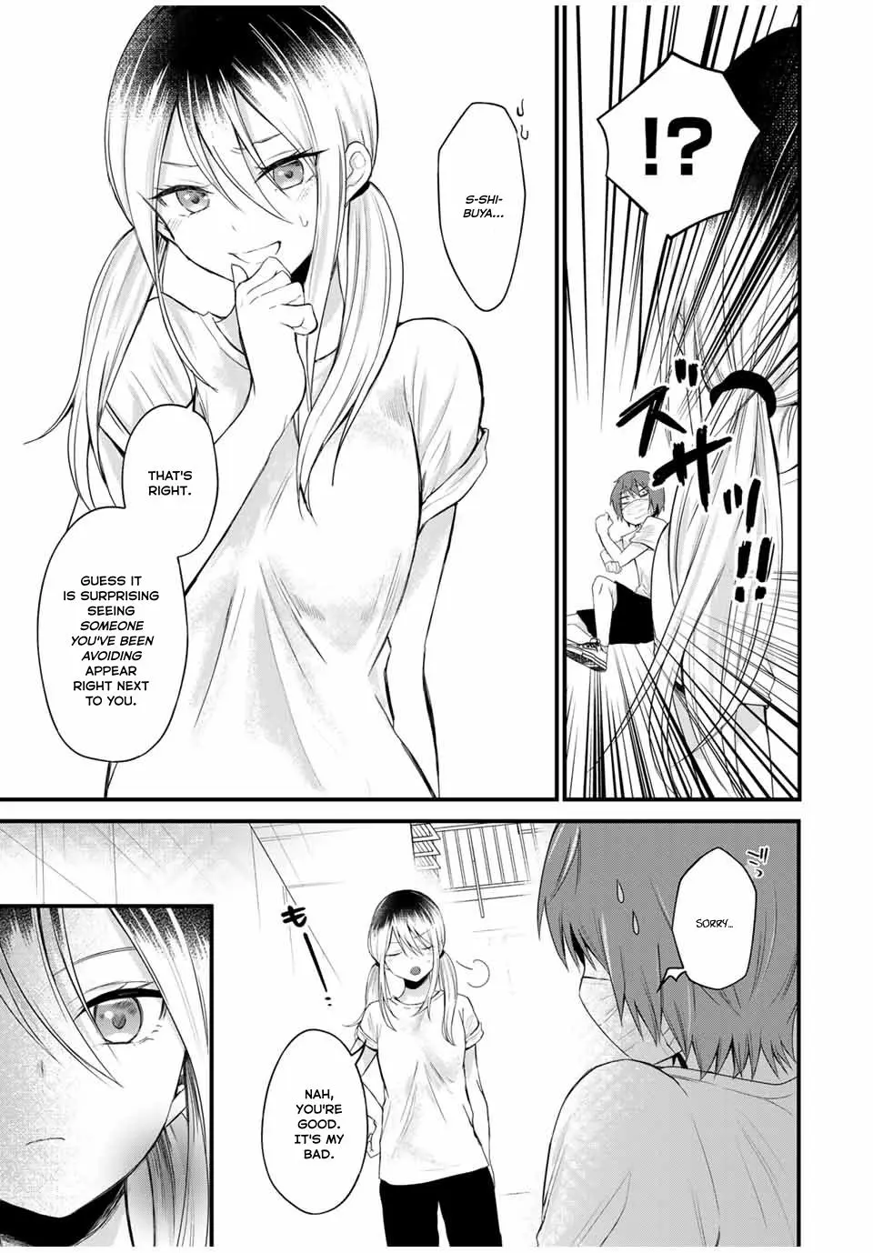 Houkago, Boku Wa Kimi Ni Naru - Vol.1 Chapter 2