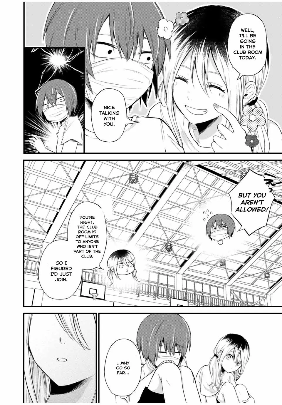 Houkago, Boku Wa Kimi Ni Naru - Vol.1 Chapter 2