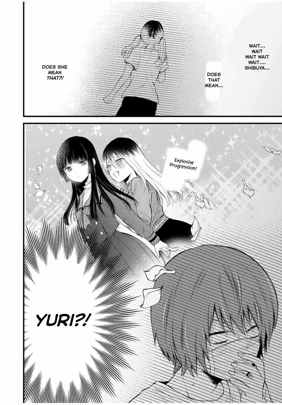 Houkago, Boku Wa Kimi Ni Naru - Vol.1 Chapter 2