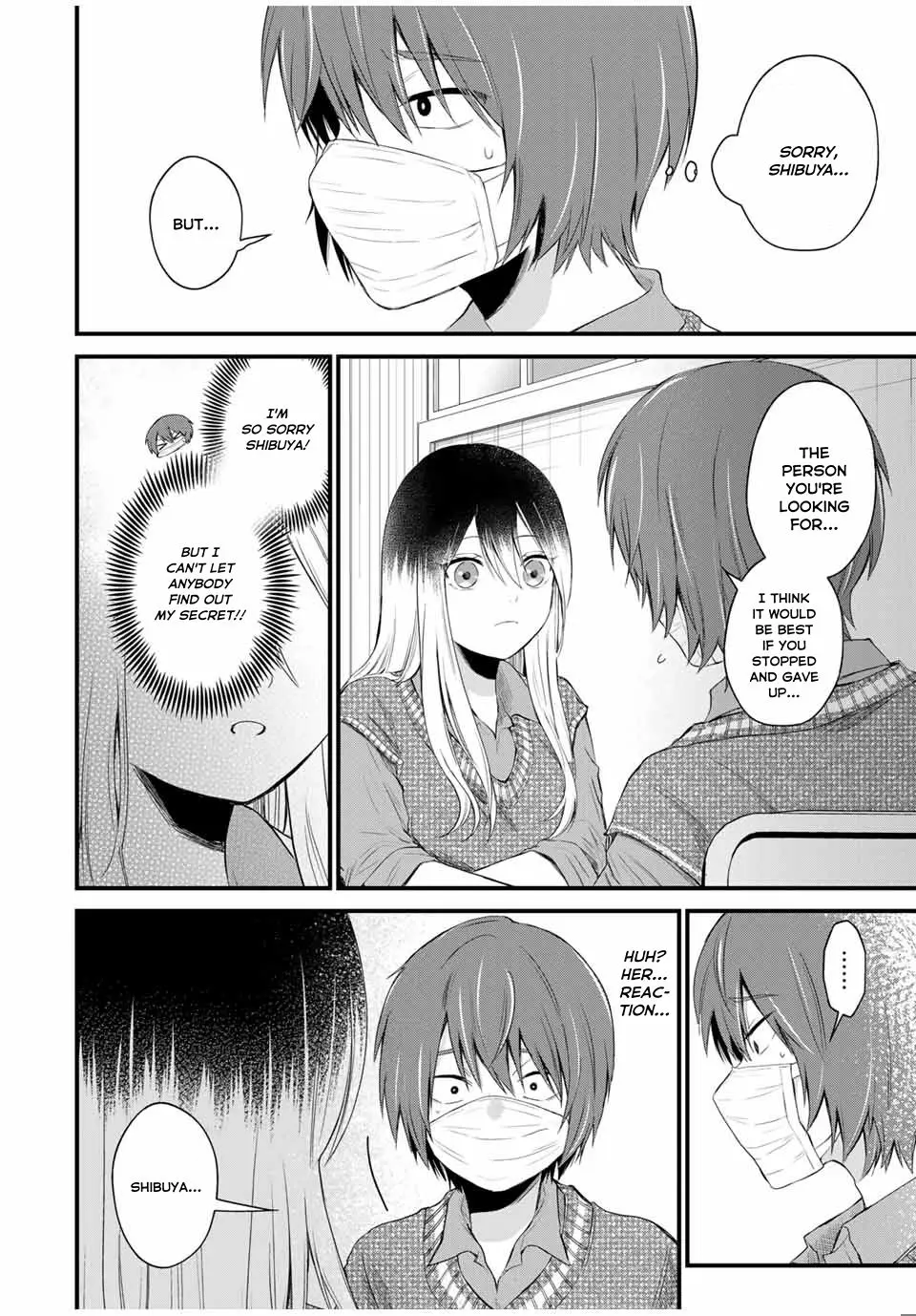 Houkago, Boku Wa Kimi Ni Naru - Vol.1 Chapter 3