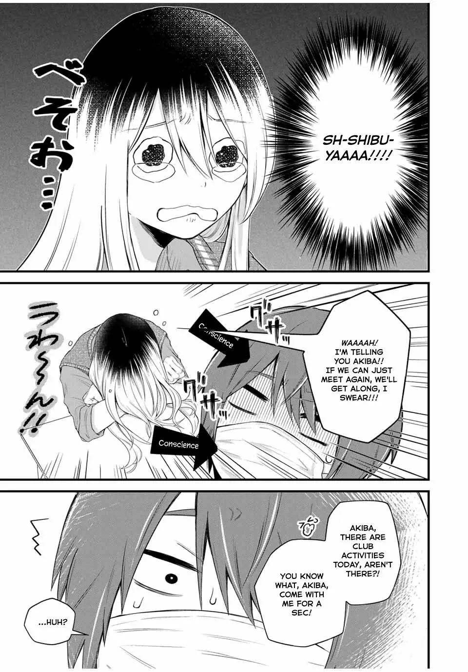 Houkago, Boku Wa Kimi Ni Naru - Vol.1 Chapter 3