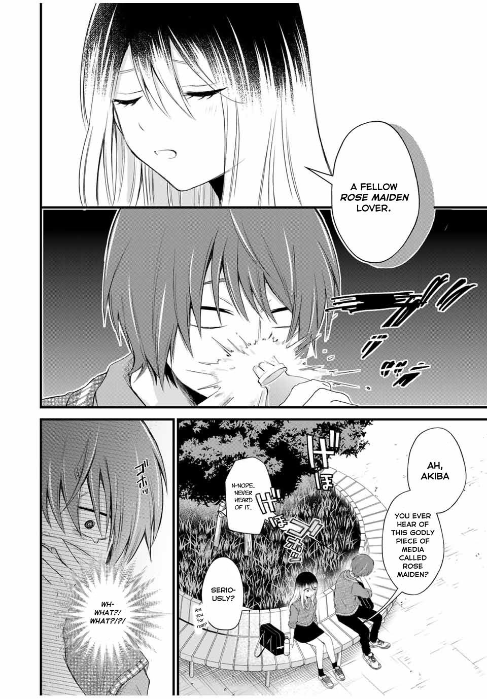 Houkago, Boku Wa Kimi Ni Naru - Vol.1 Chapter 3