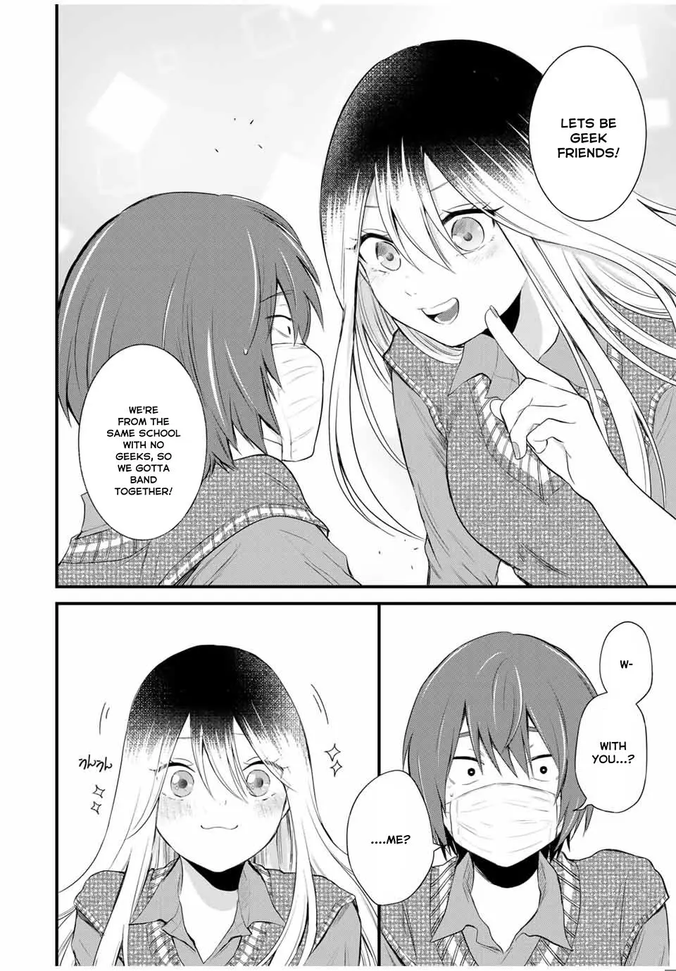 Houkago, Boku Wa Kimi Ni Naru - Vol.1 Chapter 3