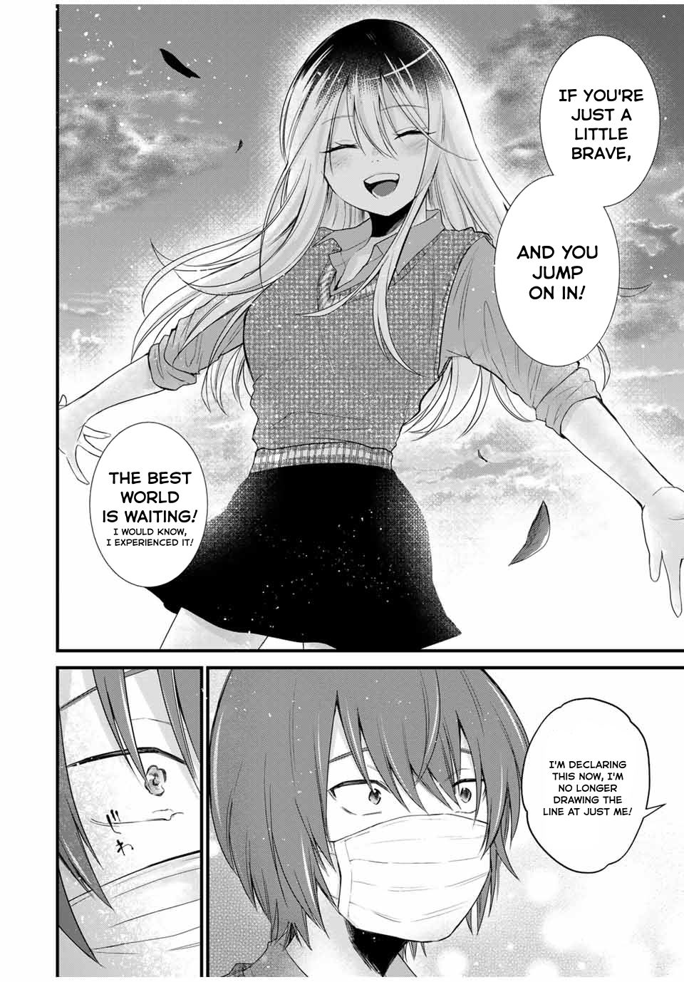 Houkago, Boku Wa Kimi Ni Naru - Vol.1 Chapter 3