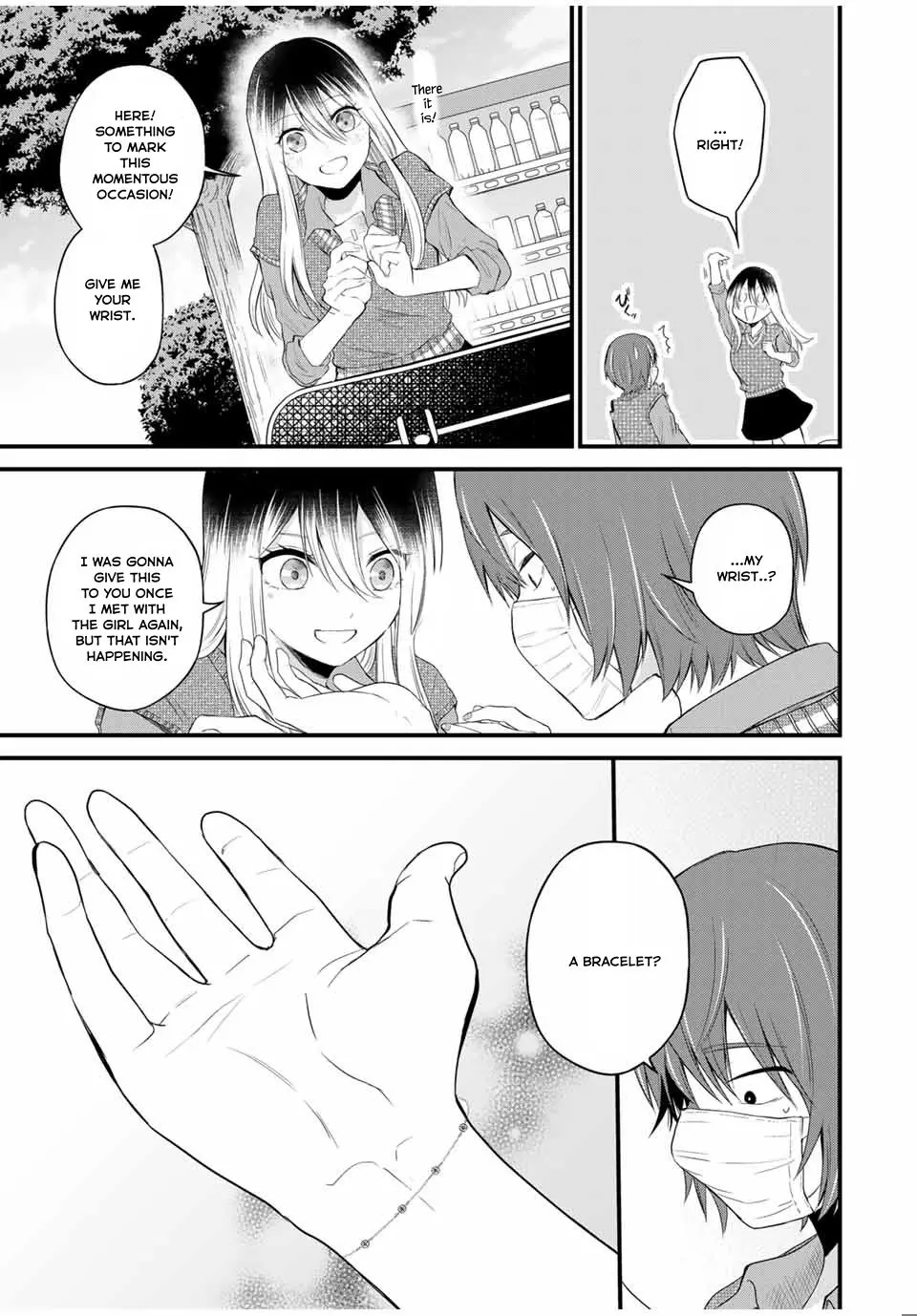 Houkago, Boku Wa Kimi Ni Naru - Vol.1 Chapter 3