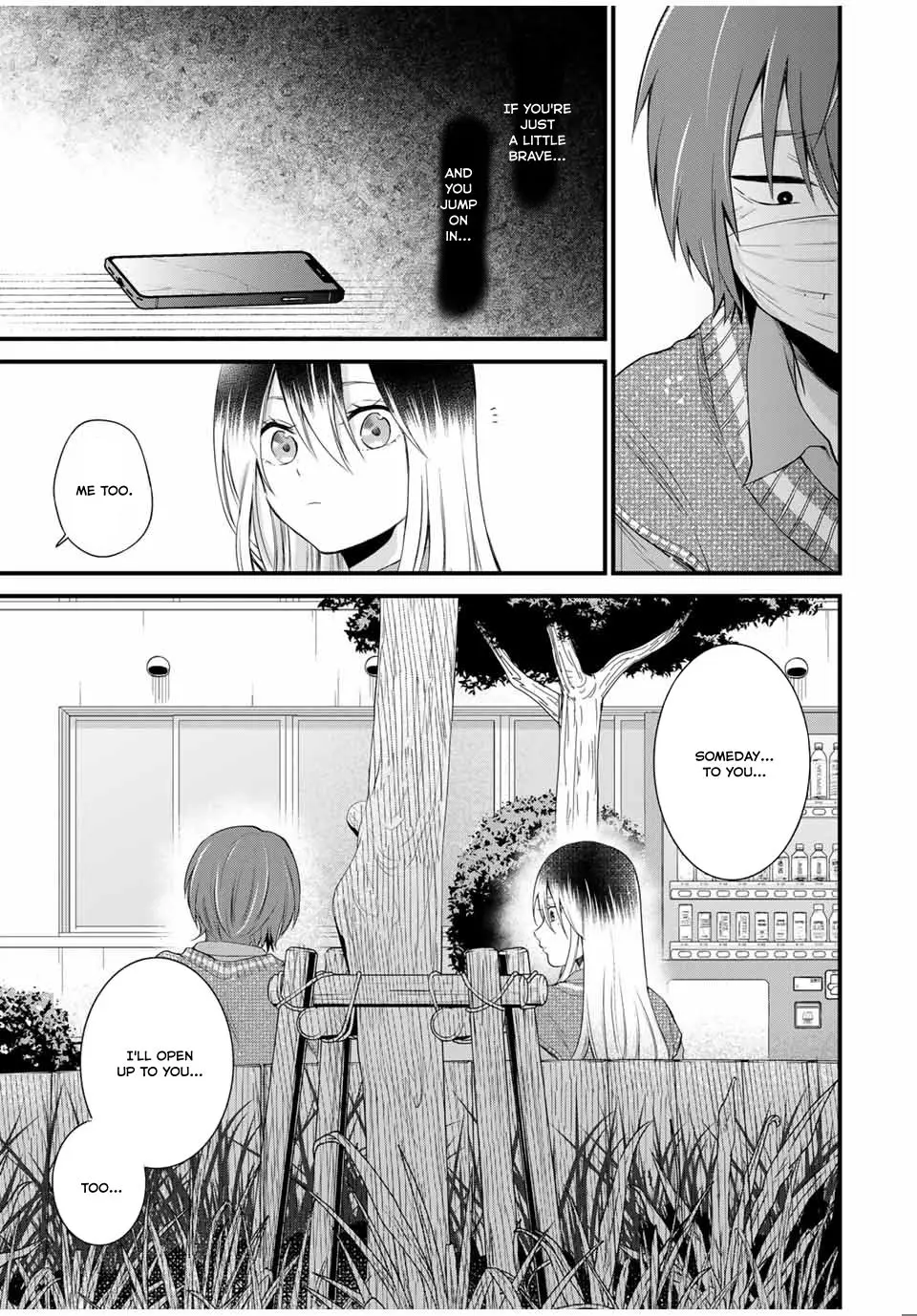 Houkago, Boku Wa Kimi Ni Naru - Vol.1 Chapter 3