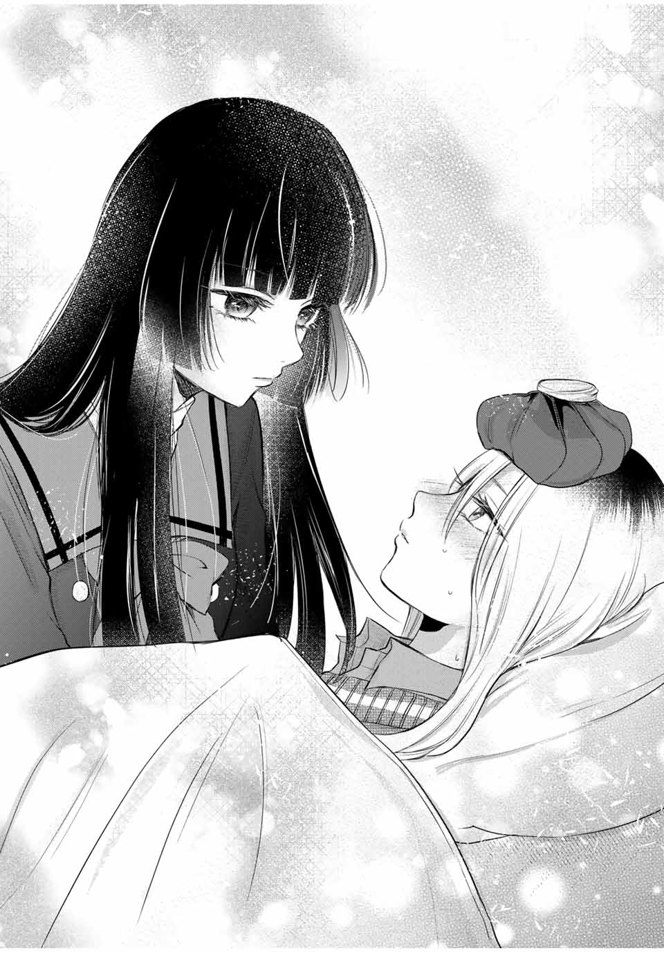 Houkago, Boku Wa Kimi Ni Naru - Vol.1 Chapter 5