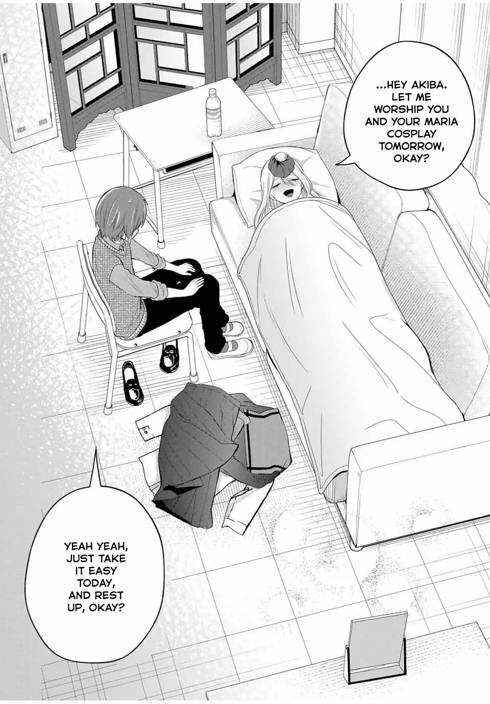 Houkago, Boku Wa Kimi Ni Naru - Vol.1 Chapter 5