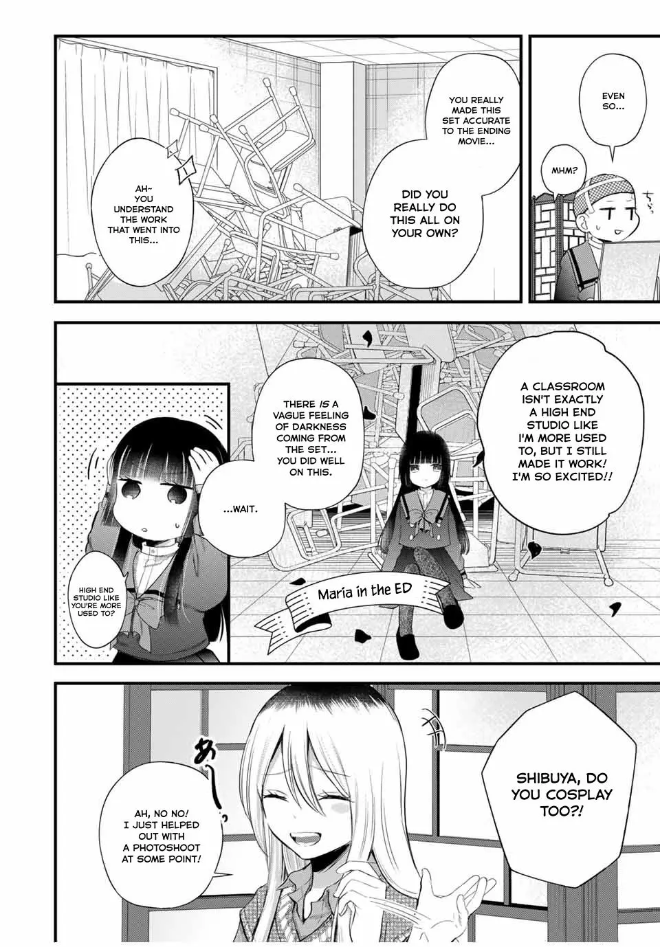 Houkago, Boku Wa Kimi Ni Naru - Vol.1 Chapter 6