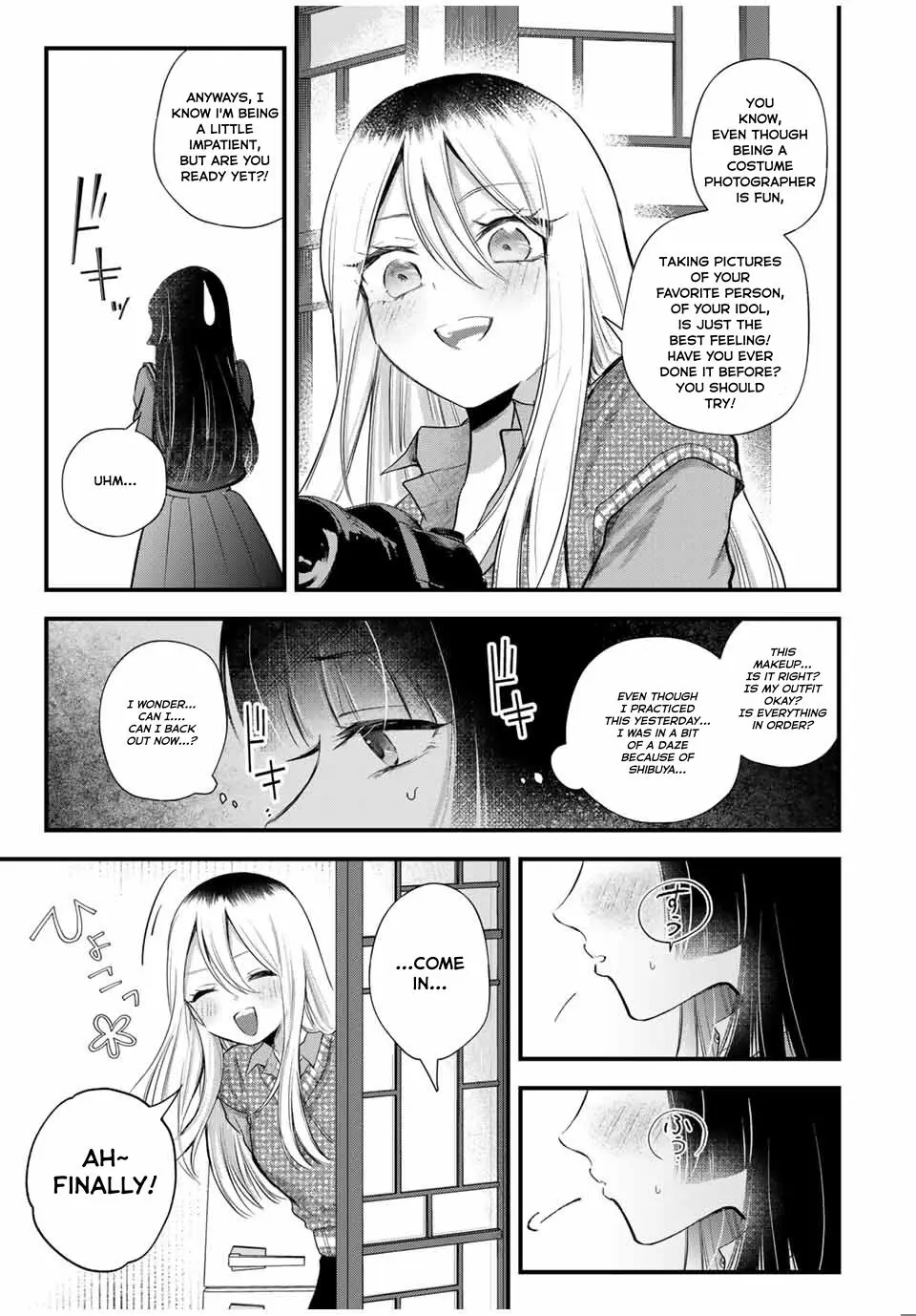 Houkago, Boku Wa Kimi Ni Naru - Vol.1 Chapter 6