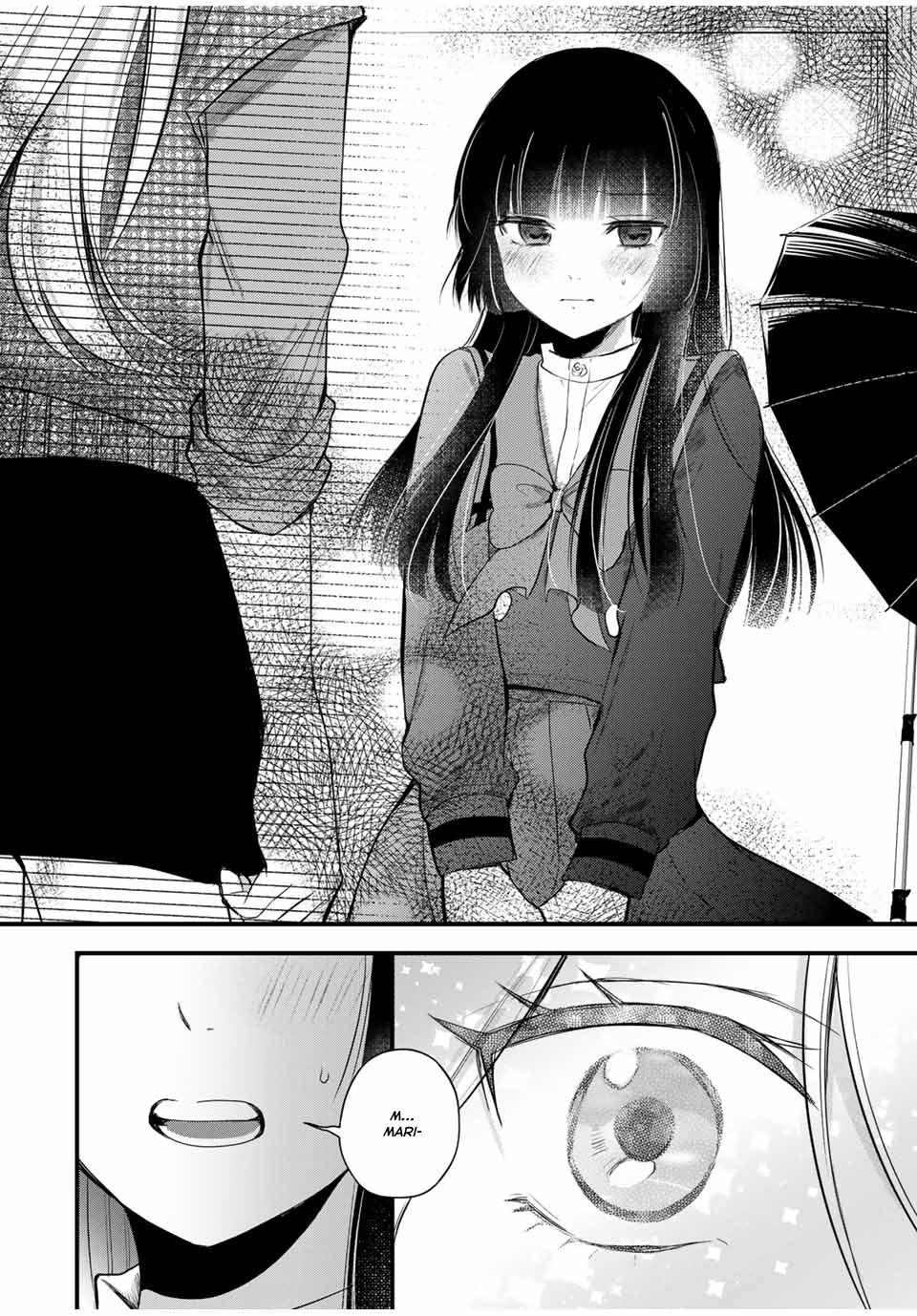 Houkago, Boku Wa Kimi Ni Naru - Vol.1 Chapter 6